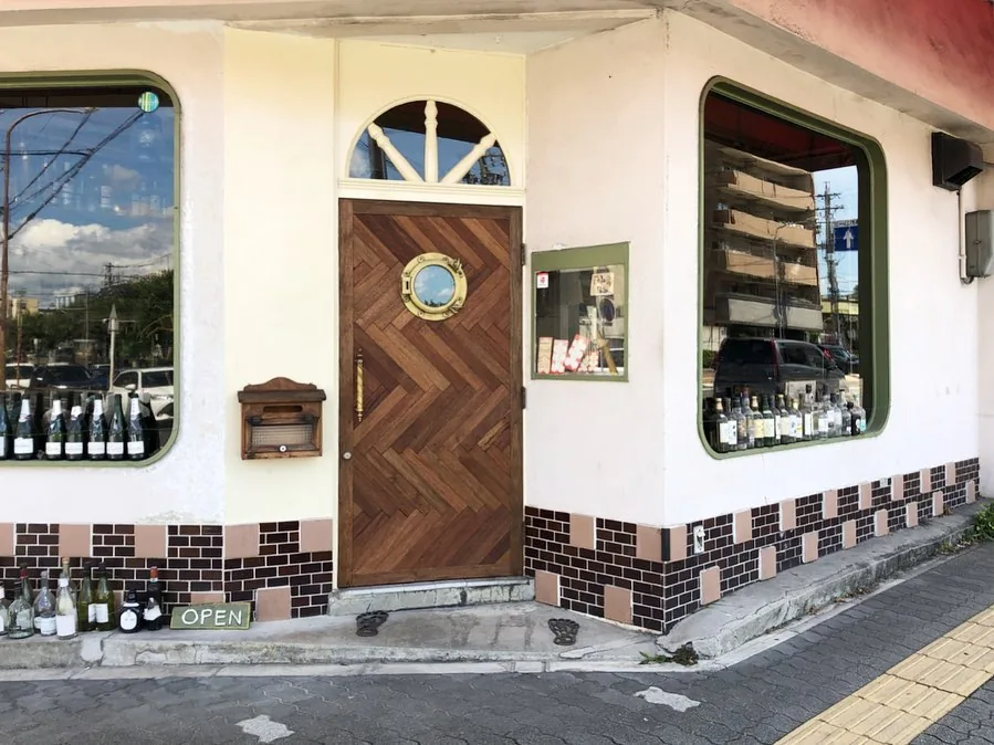 Bar pelapela
