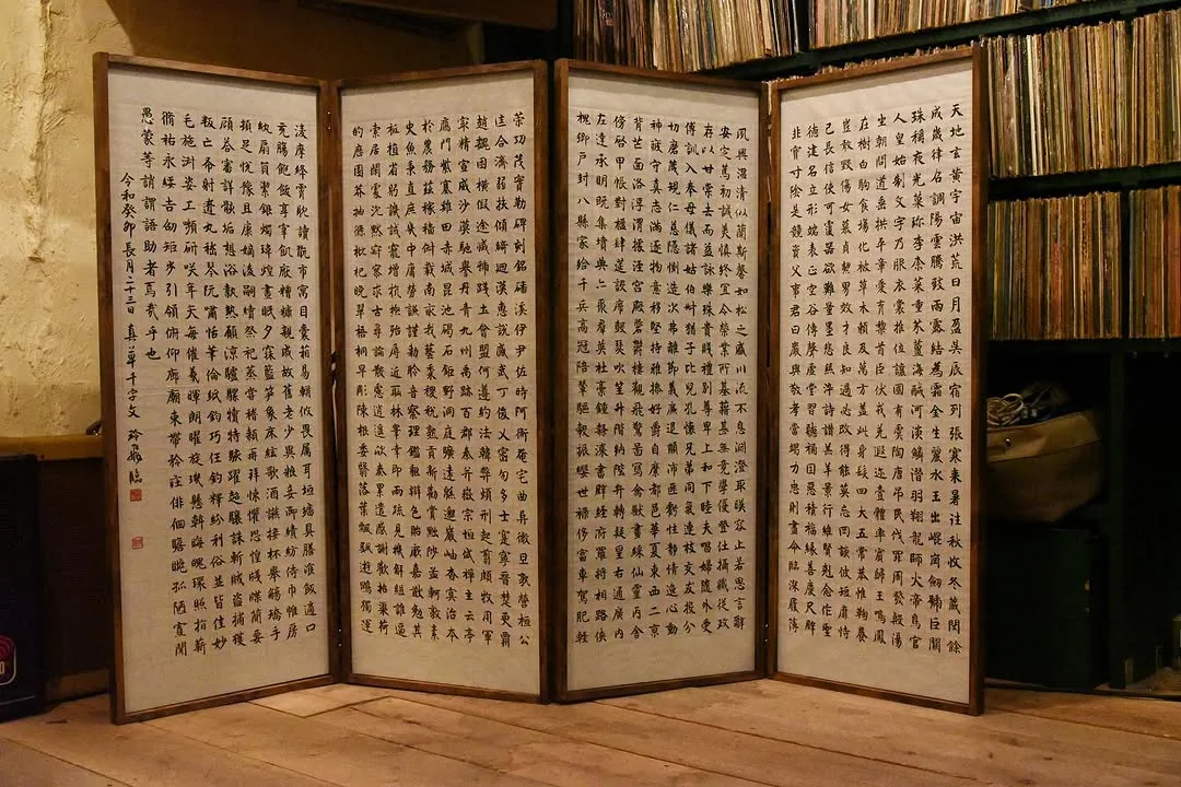 玲飛 -reihi- オーダー什器