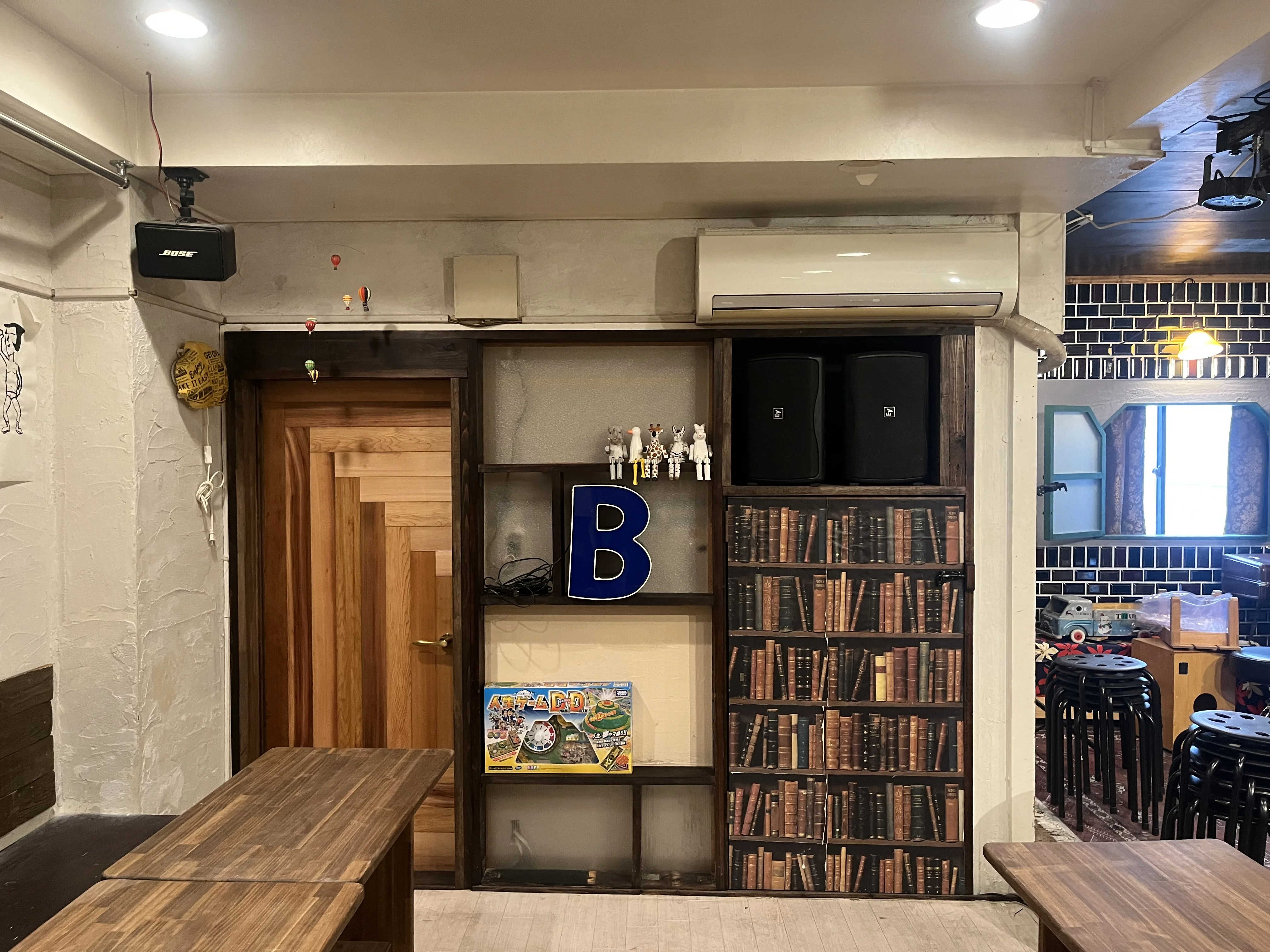 Music Bar BOB