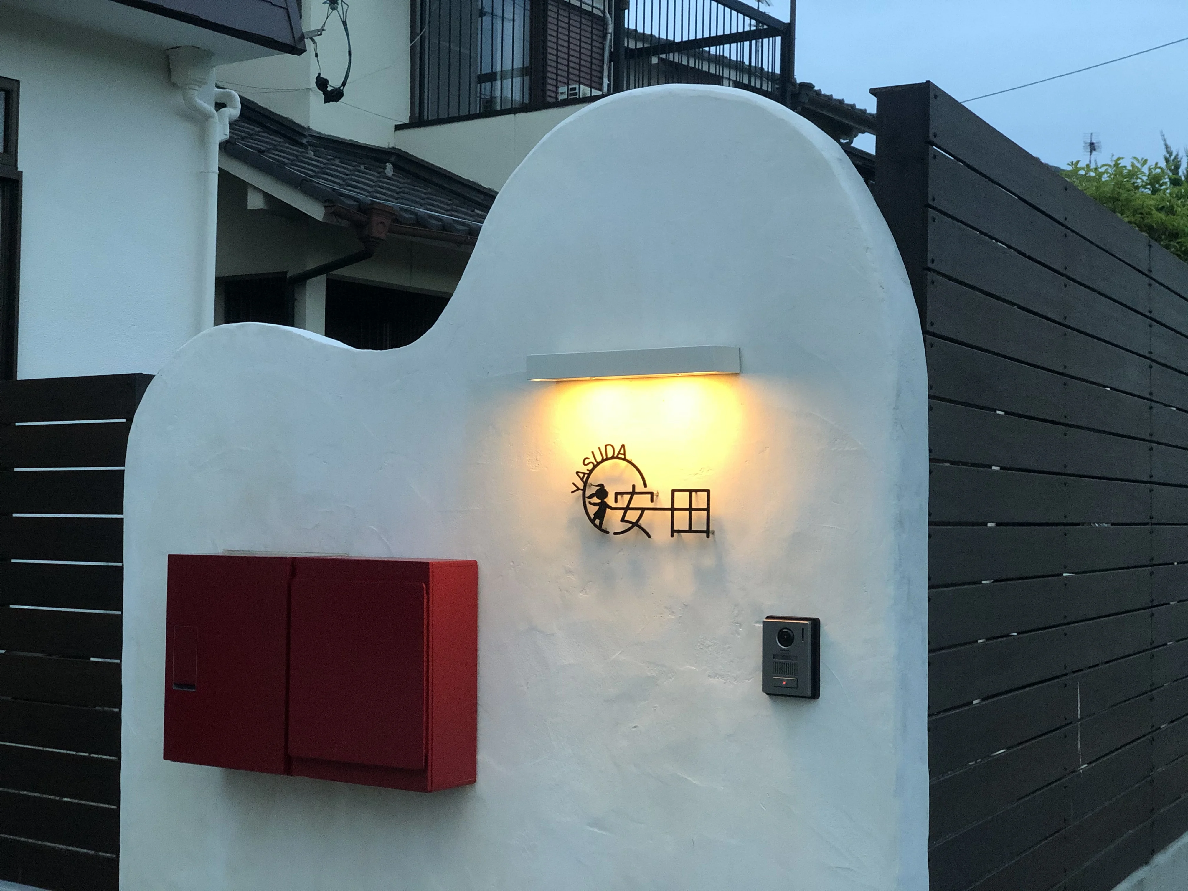 住宅リノベーション